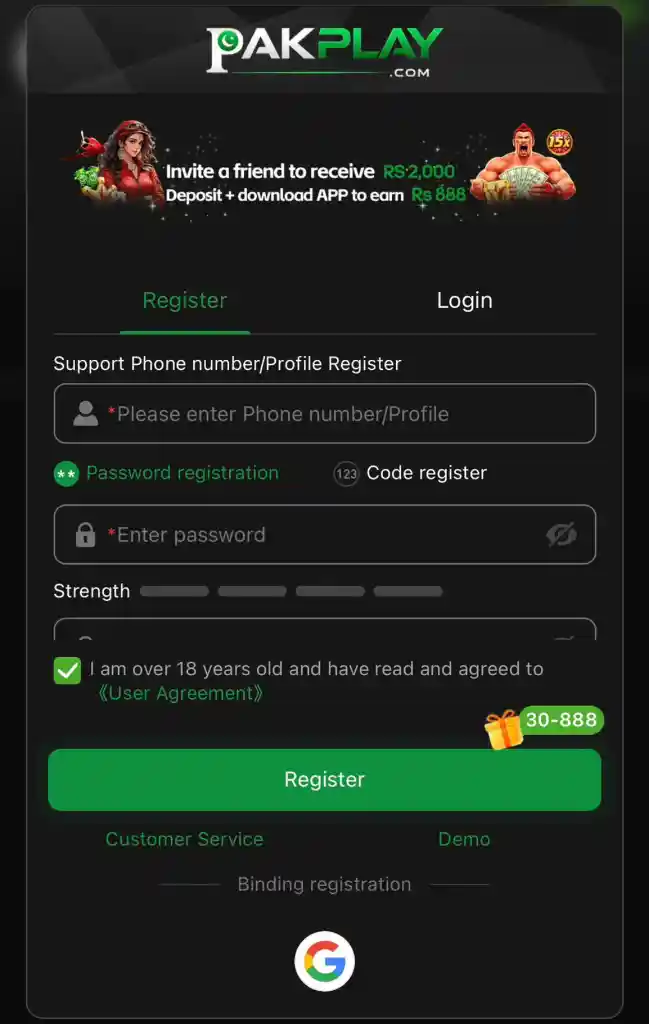 pakplay-game-register-image