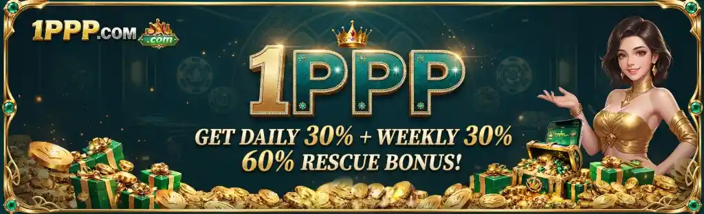 1PPP Game Bonus 