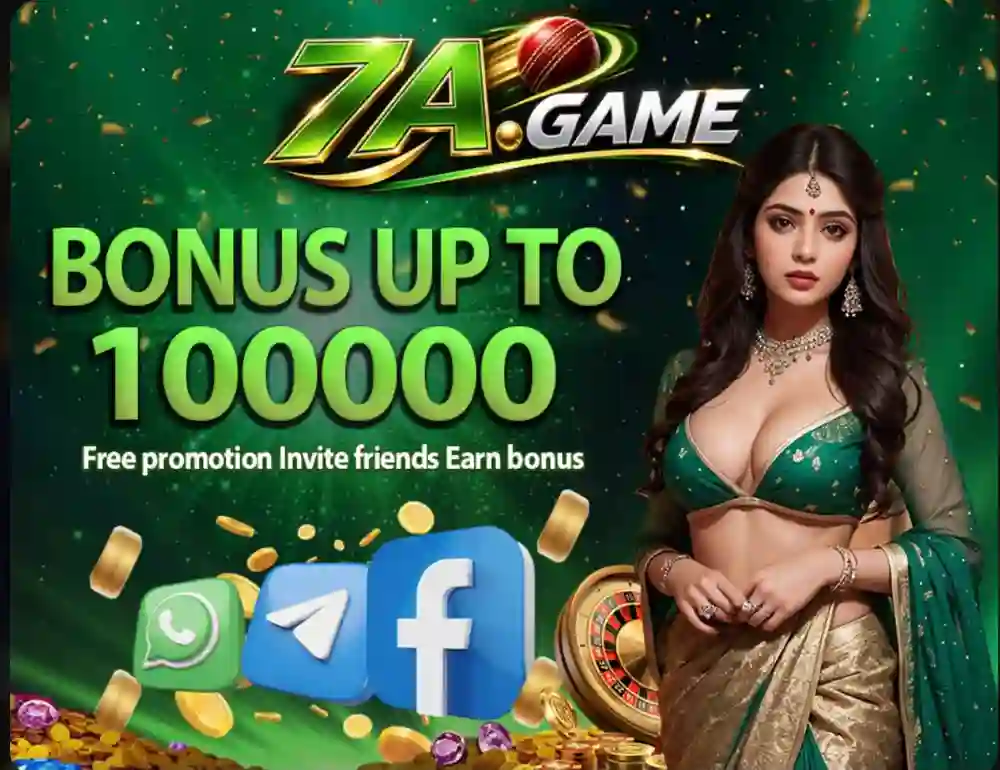 7A Game bonus section