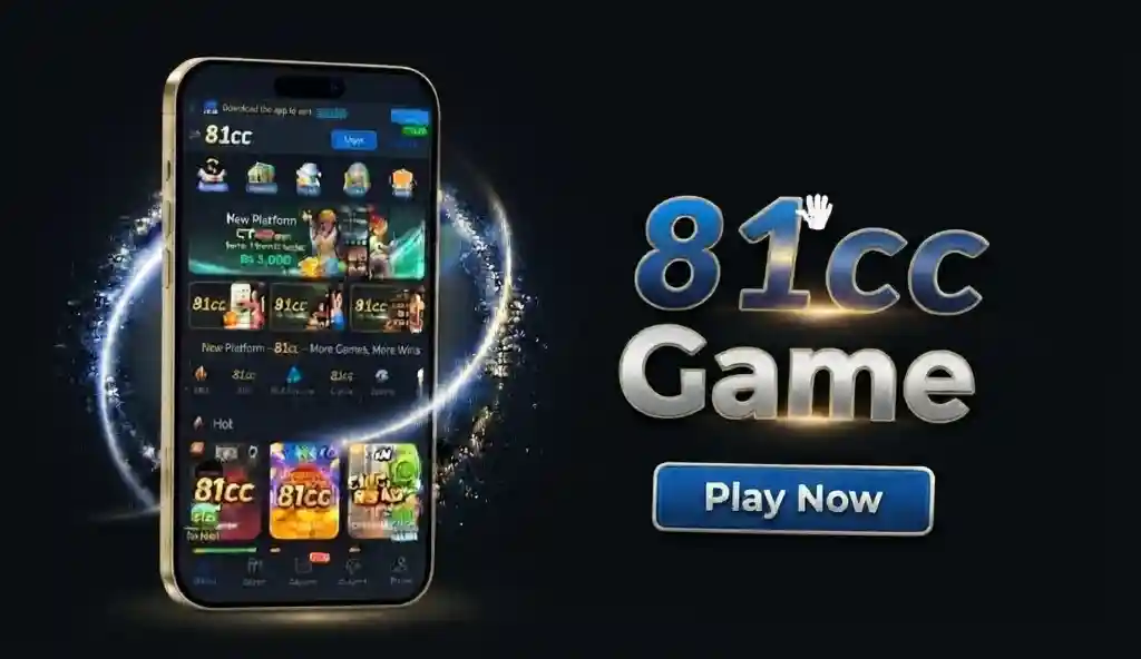 81CC Game