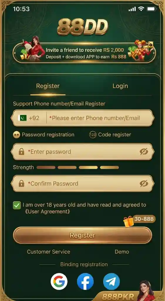 88DD Game Image Register