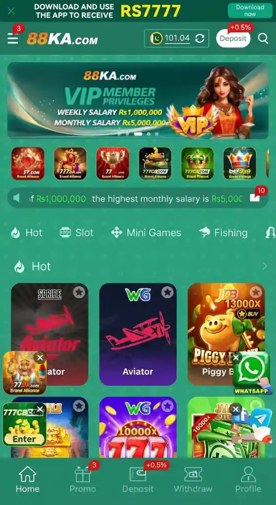 88KA1 Game dashboard interface on Android mobile