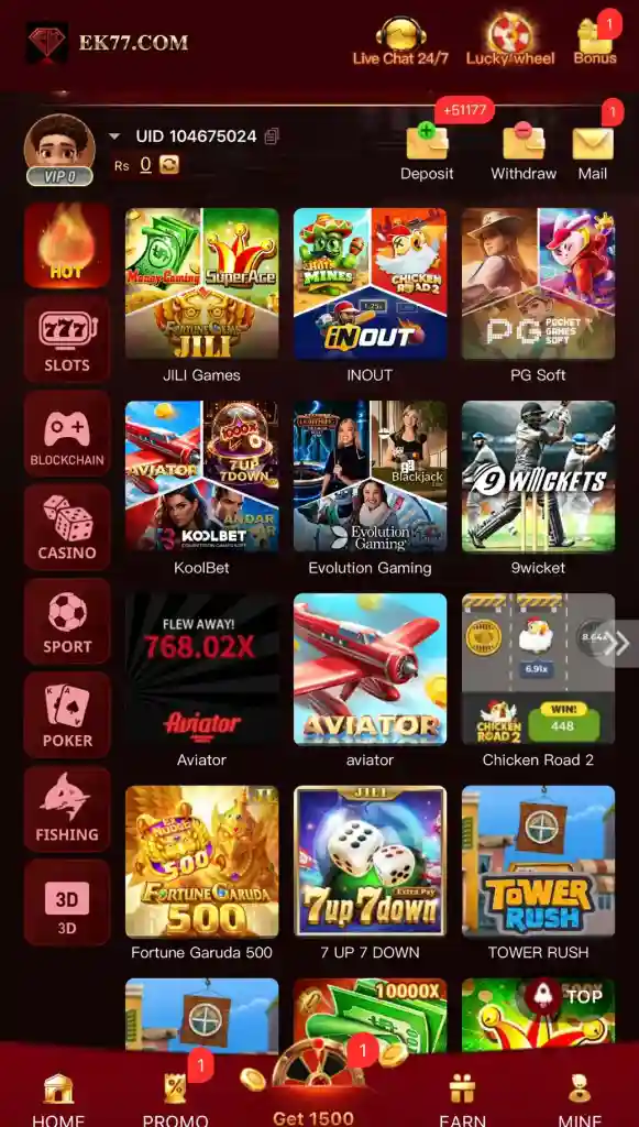 Ek77-Game-Dashboad-Image