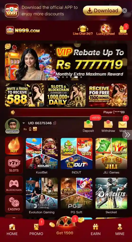 n999-game-dashboad-image