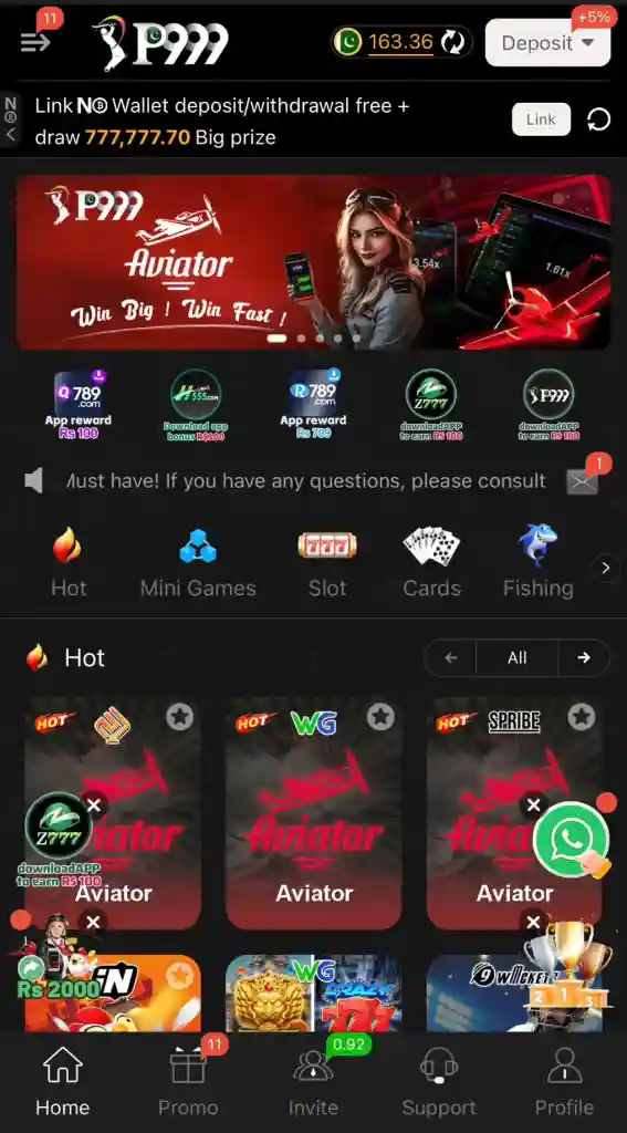 p999-game-dashboad-image