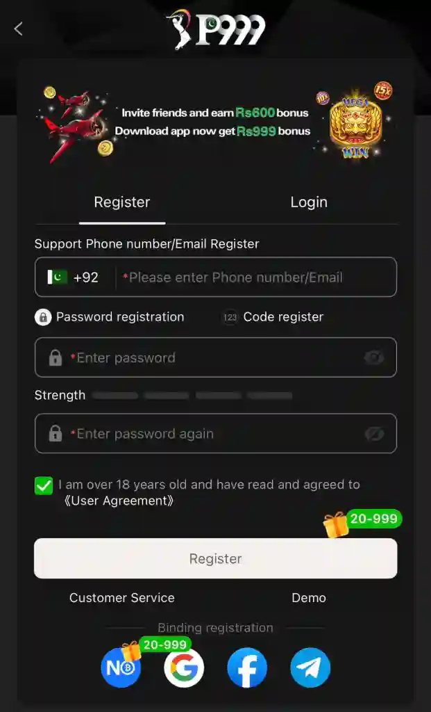 p999-game-registeration-image