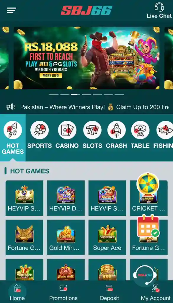 SBJ66 Game Dashboad Image