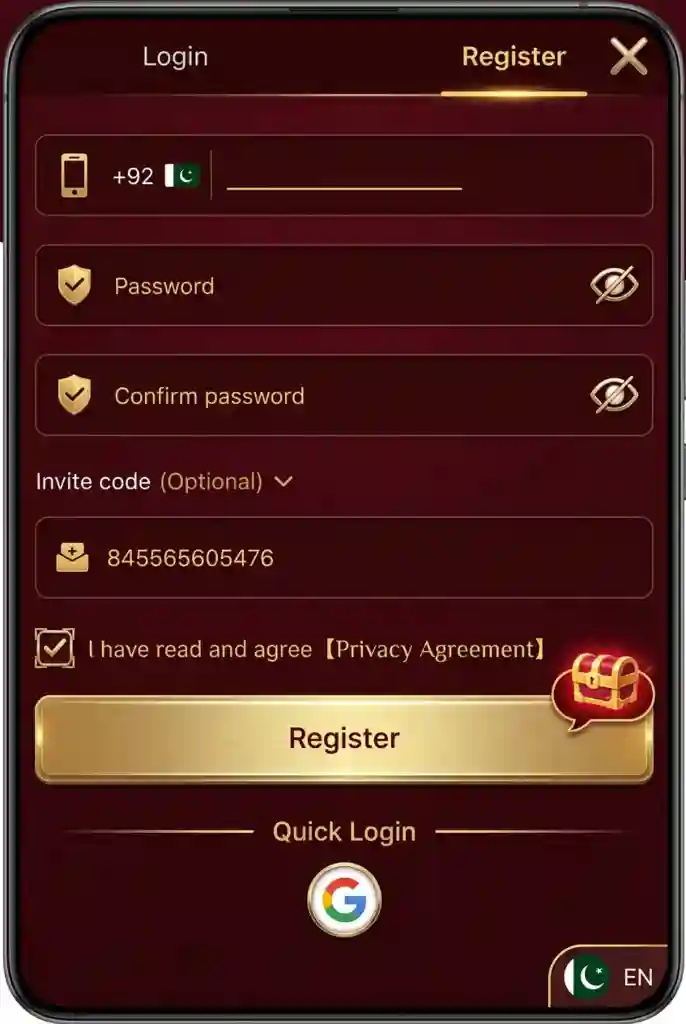 E7777 Game Registeration Image
