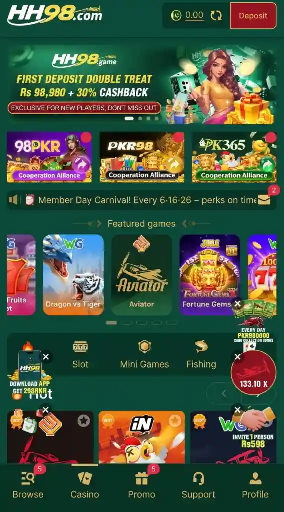 HH98 Game Dashboad Image