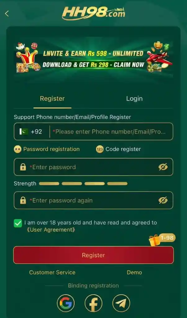 HH98 Game Registeration Image